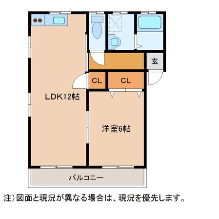 MOVEの物件間取画像